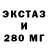 Метадон кристалл Ash Maurya
