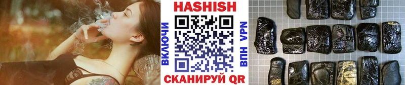 где найти   Карталы  гидра онион  Гашиш 40% ТГК 