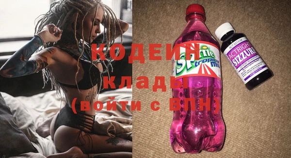 mdpv Верхний Тагил