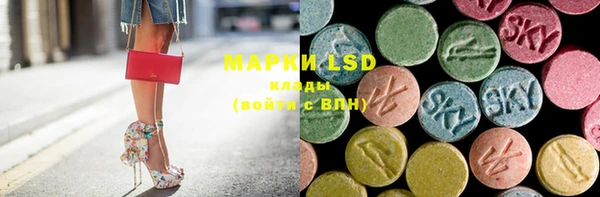 mdpv Верхний Тагил