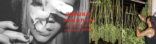альфа пвп VHQ Верея