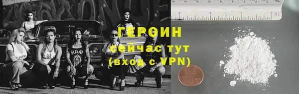 mdpv Верхний Тагил