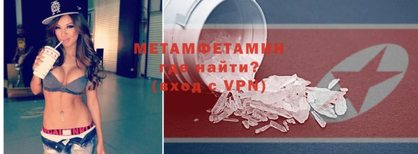 mdpv Верхний Тагил