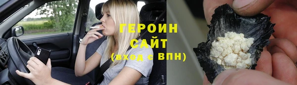 Альфа ПВП Верхнеуральск