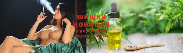 альфа пвп VHQ Верея