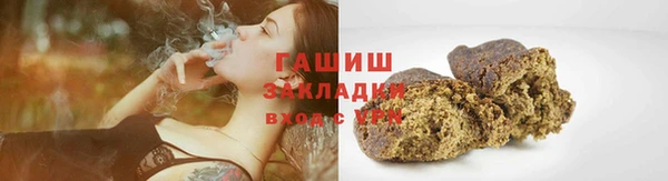 Альфа ПВП Верхнеуральск