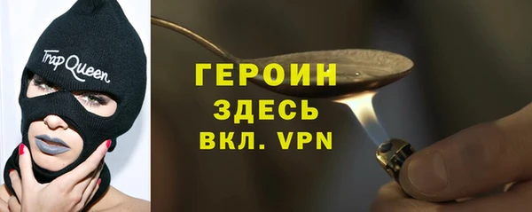 Альфа ПВП Верхнеуральск