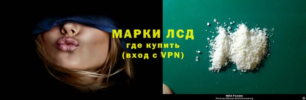 Альфа ПВП Верхнеуральск