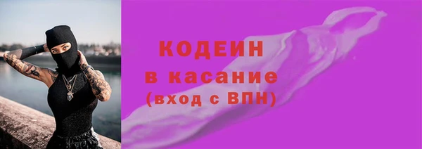 mdpv Верхний Тагил