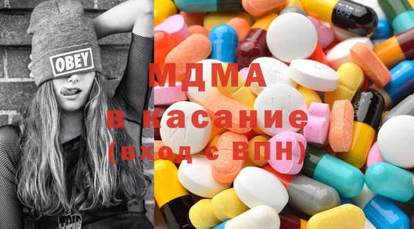 альфа пвп VHQ Верея