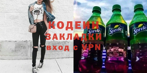 Альфа ПВП Верхнеуральск