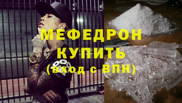 Альфа ПВП Верхнеуральск