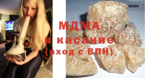Альфа ПВП Верхнеуральск