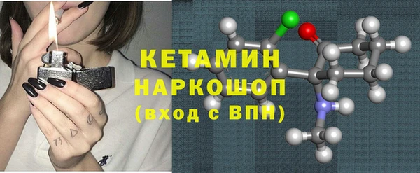 mdpv Верхний Тагил