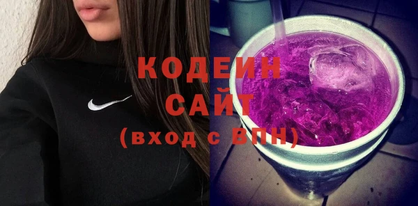 Альфа ПВП Верхнеуральск