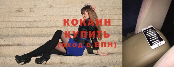 Альфа ПВП Верхнеуральск