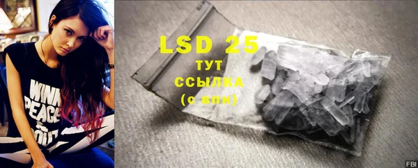 mdpv Верхний Тагил