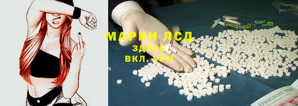 mdpv Верхний Тагил
