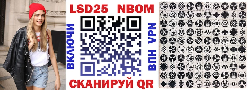 MEGA маркетплейс  Карталы  Марки NBOMe 1,8мг  наркошоп 