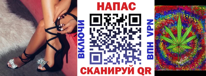 МАРИХУАНА план  наркота  Карталы 