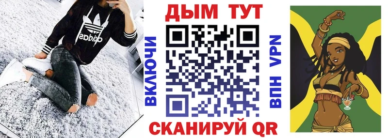 Каннабис THC 21% Карталы